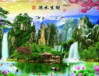 流水生财山水画迎门墙图片