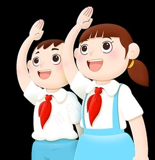 高清少先队敬礼图片