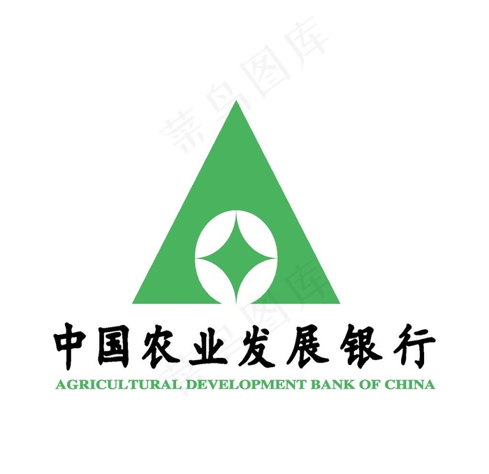 中国农业发展银行图片ai矢量模版下载