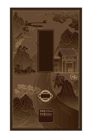 白酒包装图片