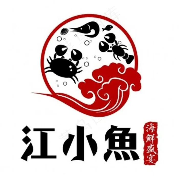 江小鱼图片cdr矢量模版下载