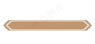 中国风传统边框花纹图片