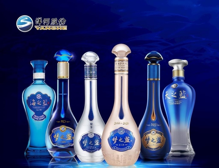 洋河酒业图片(2200x1800)psd模版下载