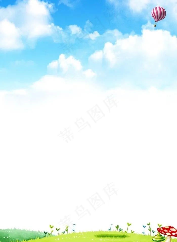 蓝天背景图片psd模版下载