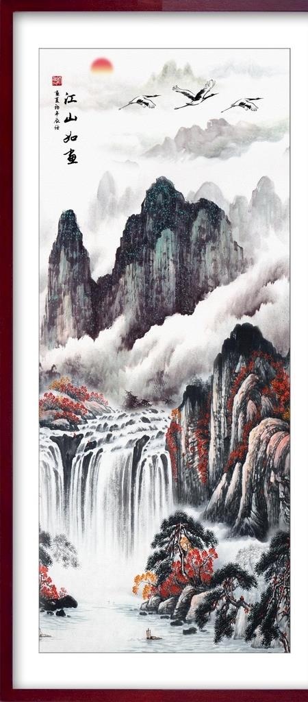 国画山水画图片(7000x3300)psd模版下载