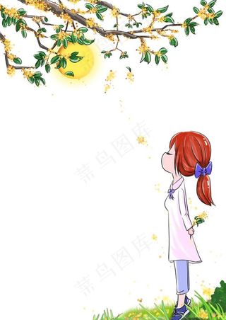 中秋秋分闻桂花图片