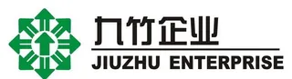 九竹企业图片