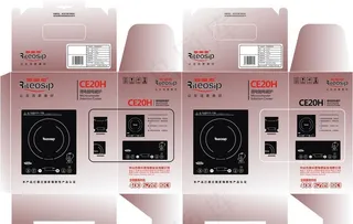 雅乐思电磁炉图片