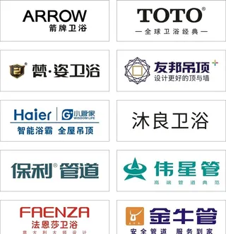 卫浴logo图片