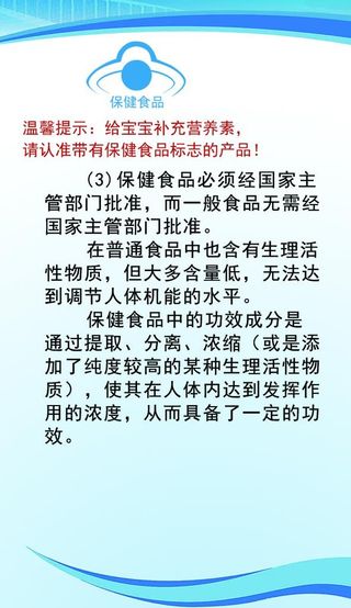 胸卡 工作证图片