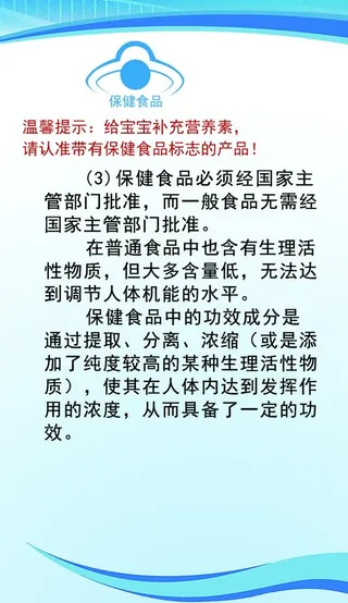 胸卡 工作证图片