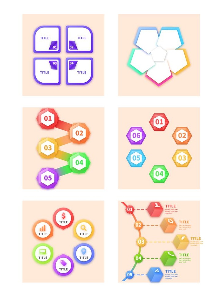 PPT图标元素图片(3072x4107)psd模版下载