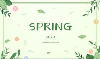 绿色边框背景图片