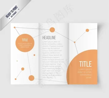 网络小册子模板图片