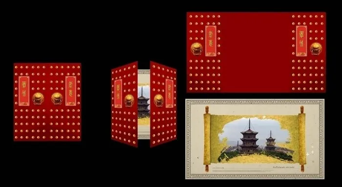 大宅门图片psd模版下载