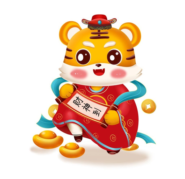 卡通老虎图片(1772x1772)psd模版下载