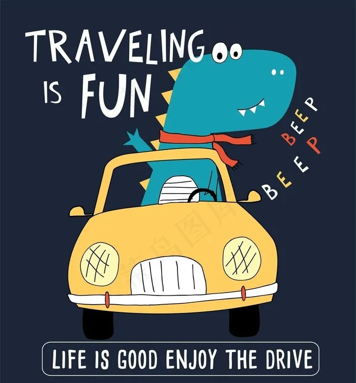 卡通恐龙图片ai矢量模版下载