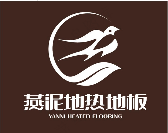 燕泥地热地板2016新LOGO图片cdr矢量模版下载
