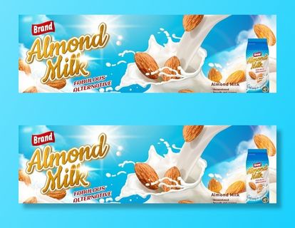 杏仁牛奶图片 杏仁牛奶图片