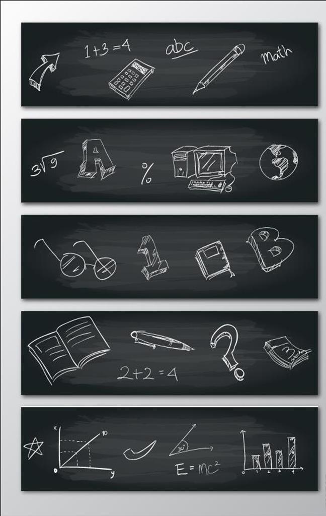 粉笔效果学校元素背景装饰矢量素图片ai矢量模版下载