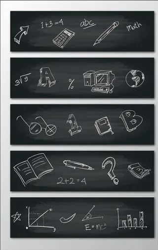 粉笔效果学校元素背景装饰矢量素图片