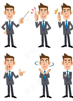 办公卡通人物图片
