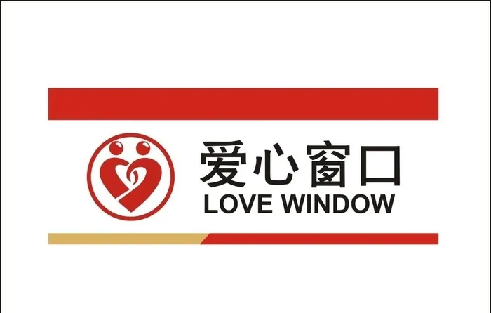 爱心窗口图片cdr矢量模版下载