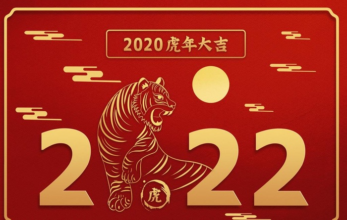 2022年图片(3000x2000)psd模版下载