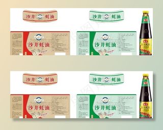蚝油瓶装包装图片