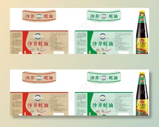 蚝油瓶装包装图片