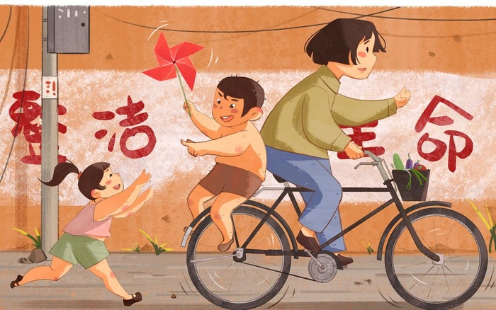 开心的童年图片