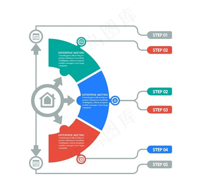 组织构架图片ai矢量模版下载