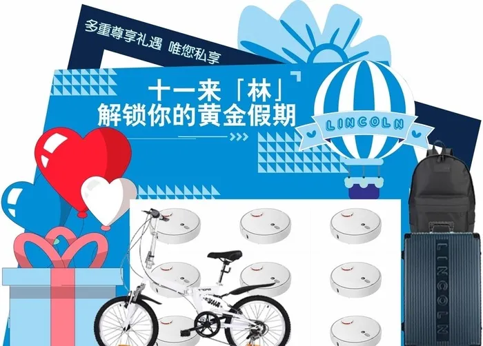 美陈堆头礼品图片cdr矢量模版下载