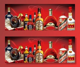 各式洋酒 白酒广告图片