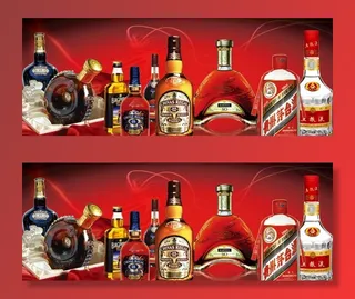 各式洋酒 白酒广告图片