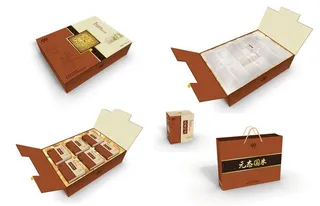 高档礼盒包装图片