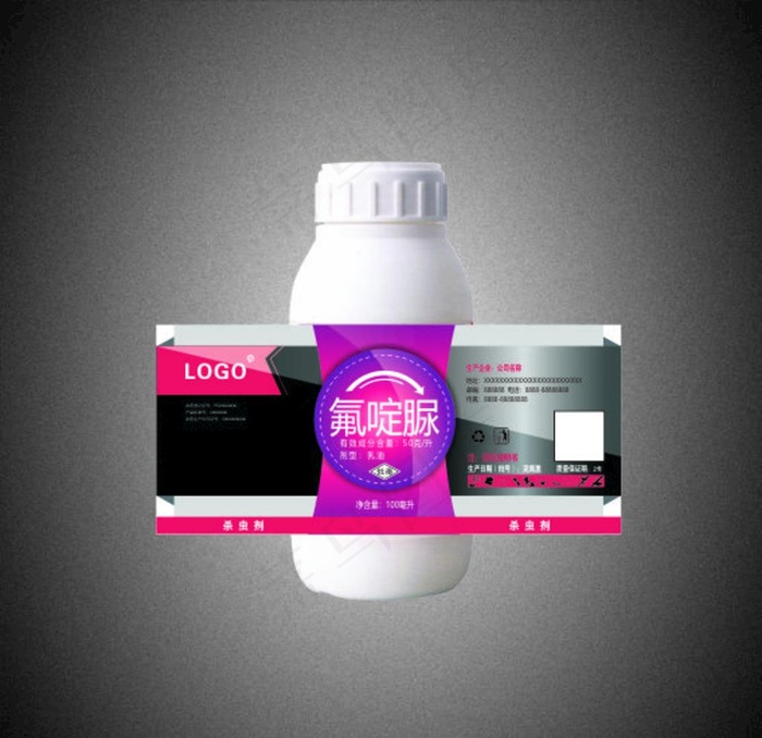 标签效果展开图图片