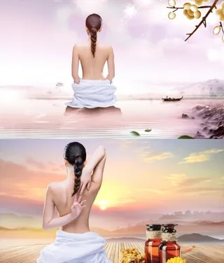 养生背景图图片