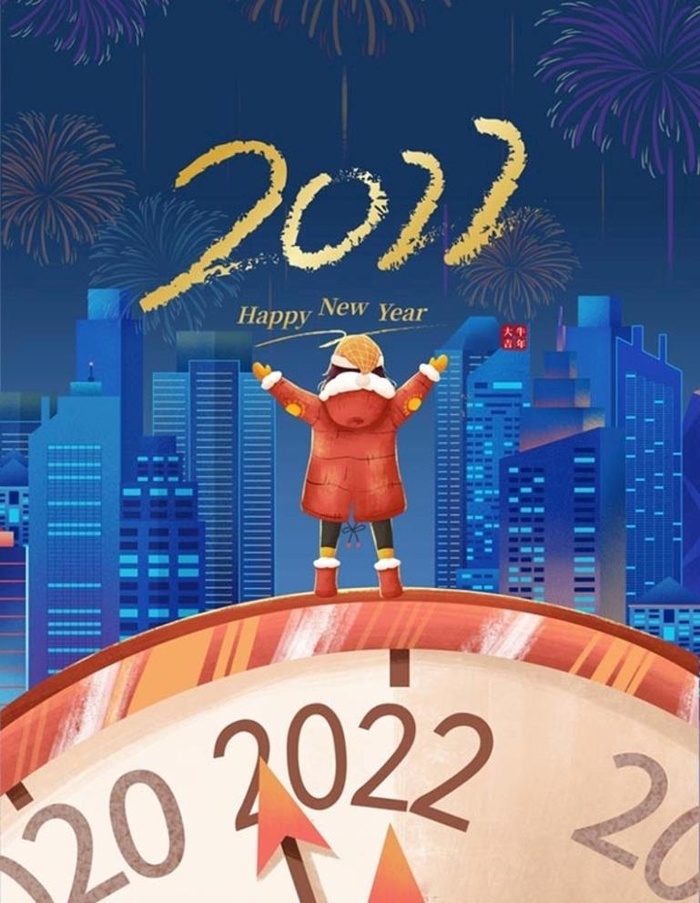 跨年图片