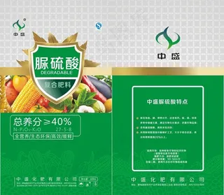 肥料包装图片