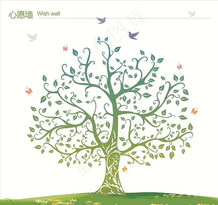 心愿墙图片psd模版下载