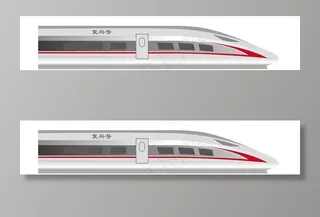 动车复兴号图片