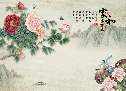 新中式手绘牡丹花鸟家和万事兴图片