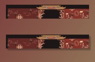 红色中式婚礼图片