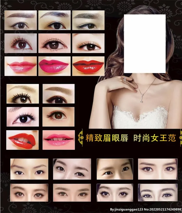 纹绣图片(6229x7087)psd模版下载