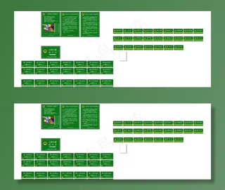 河南省标准人防牌图片