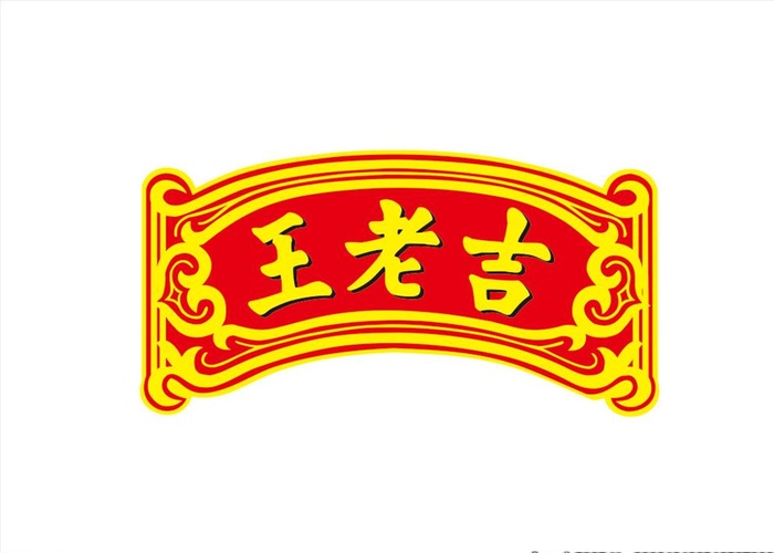 王老吉logo图片