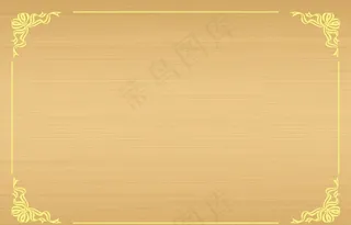 金色背景图片