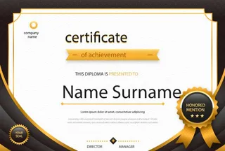 荣誉证书模板图片