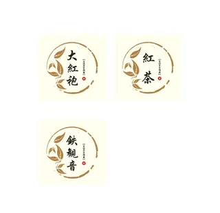 茶叶不干胶图片